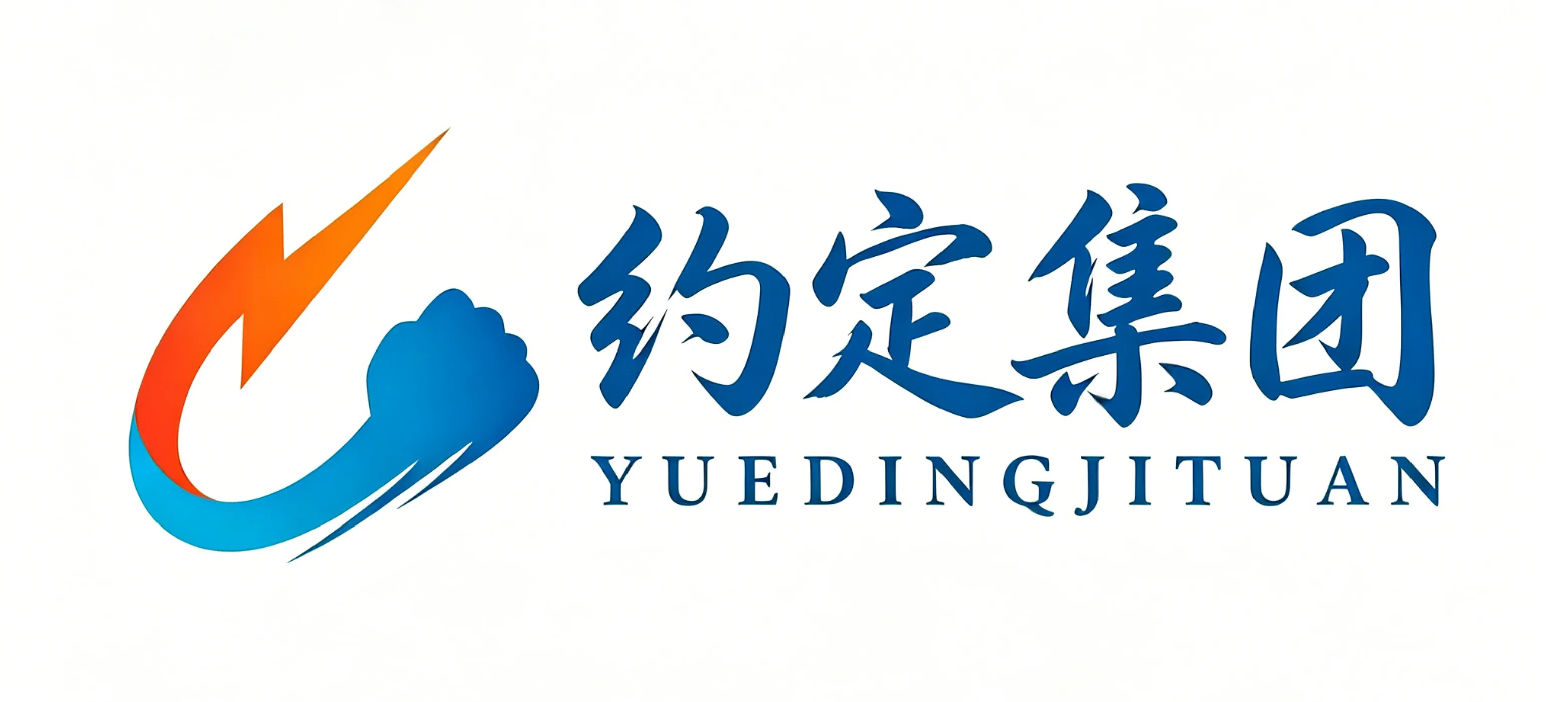 企业形象策划